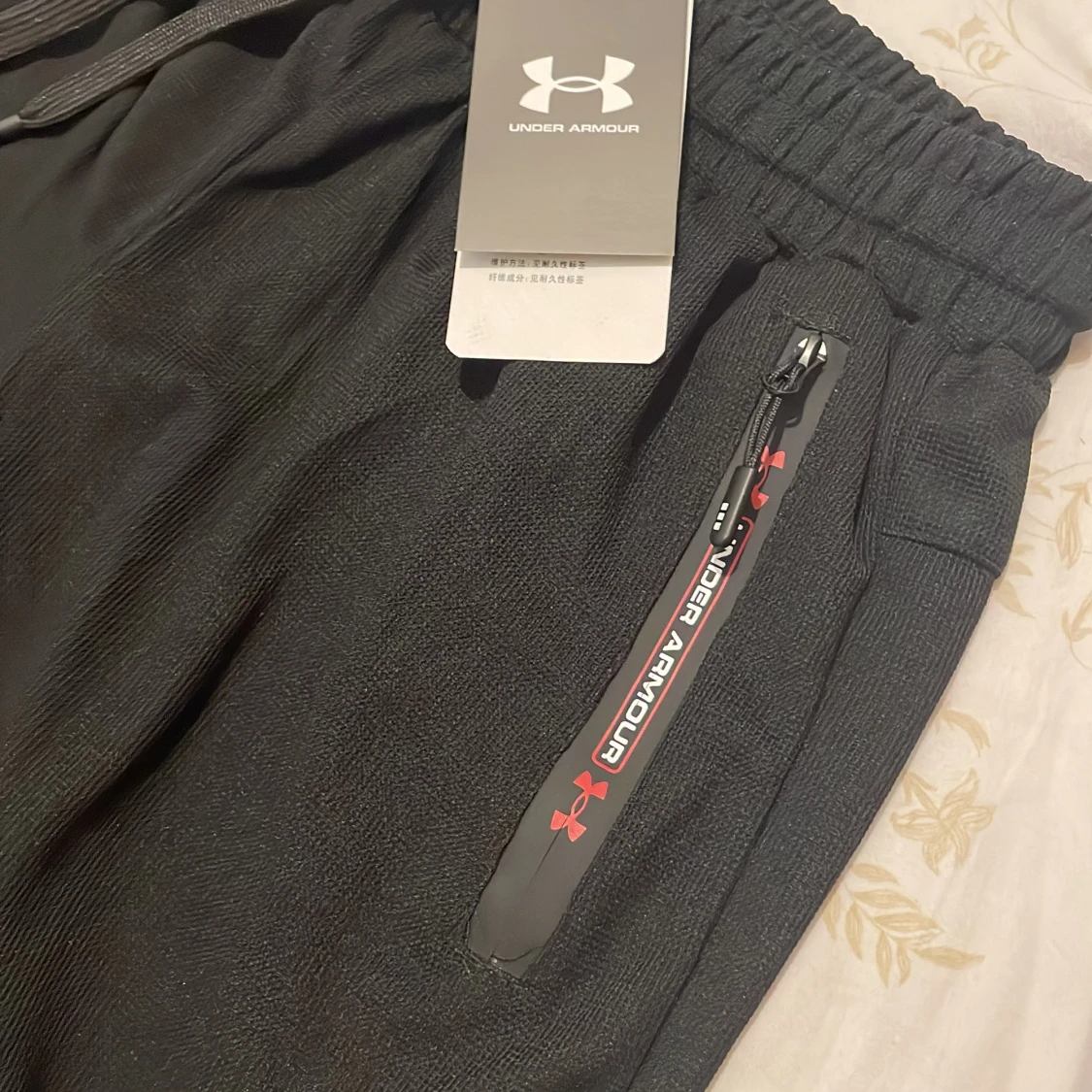 Under armour byxor  - 2