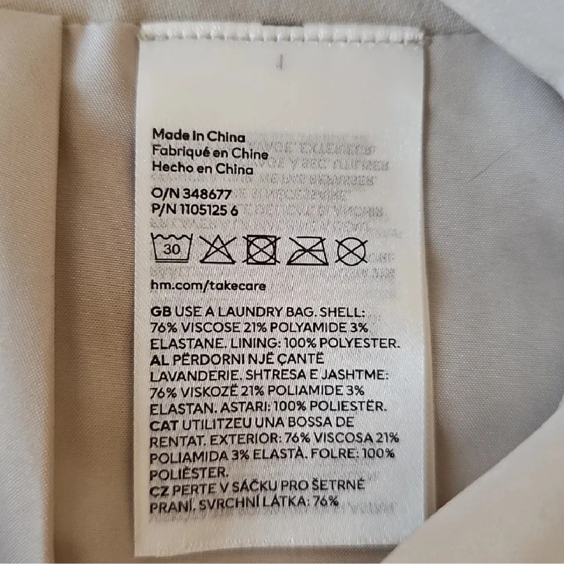 Beige kortkjol med silvriga nitar H&M - 3