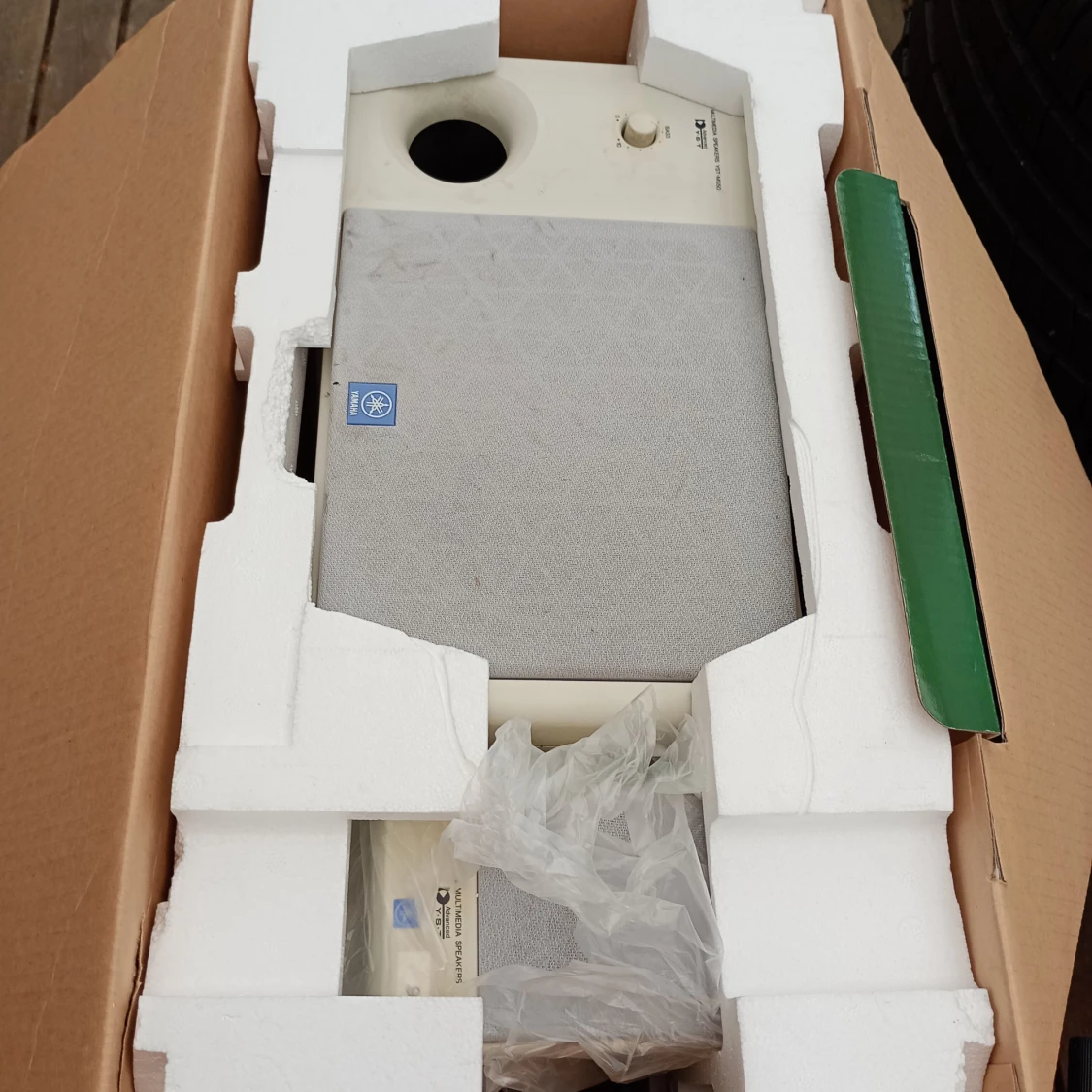YST-MS50 Powered Multimedia Speakers - 3