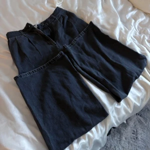 asos jeans - 。。