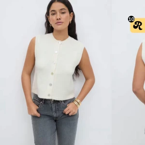 Stickad väst - Stickad väst från Gina, aldrig använd!