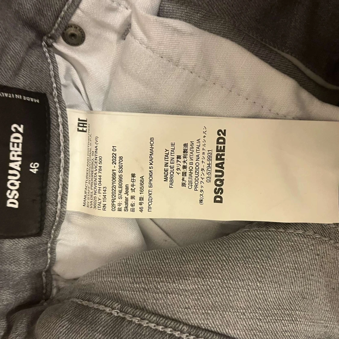 Gråa shorts från Dsquared2 - 3