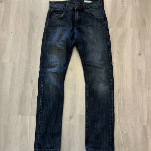 HM jeans - Säljer mina jeans från Hm