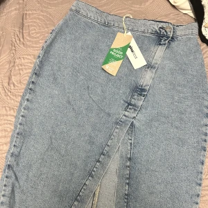 Kjol  - Oanvänd. Priset kan diskuteras🫶🏼