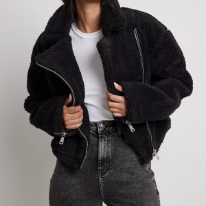 Teddyjacka  - Teddyjacka från nakd som aldrig har använts, skriv gärna vid intresse😊