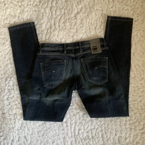 G-star jeans - Snygga lågmidjade jeans från g-star, midjemått:36💕 längd:32 säljer för de tyvärr inte passar. Hör av er om ni undrar 💕