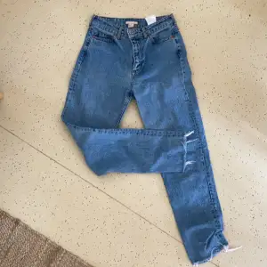 Jeans, supergott skick! ✨✨