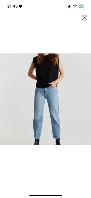Blå jeans  - Använd 1 gång från Gina 🥰