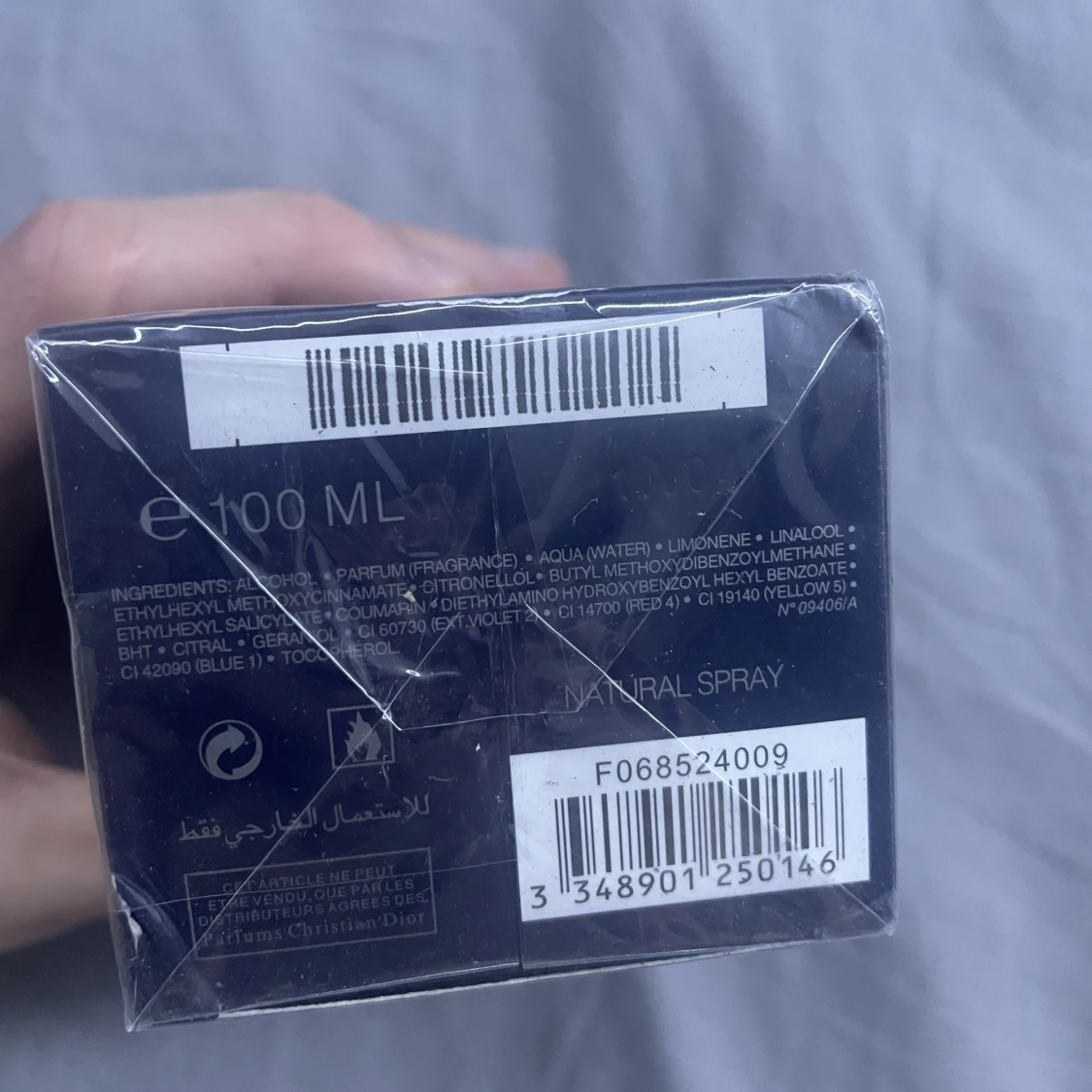 Dior Sauvage oöppnad  - 91