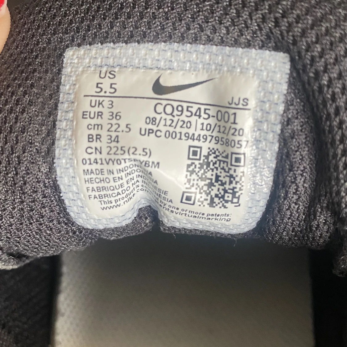 Nike Performance Legend Essentials - 92