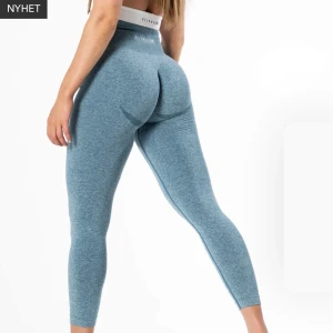 Relode Echo Seamless tights - Använda 1 gång!  Nypris: 699kr