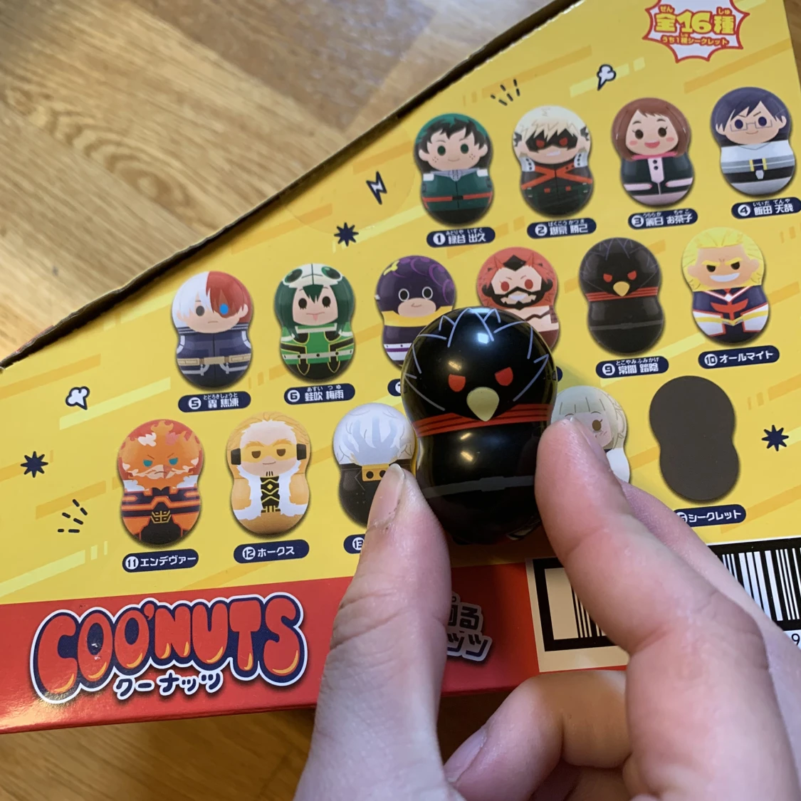 Coo’nuts Fumikage BNHA Minifigur