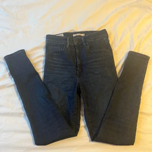 levis mile high super skinny  - skinny jeans 💕