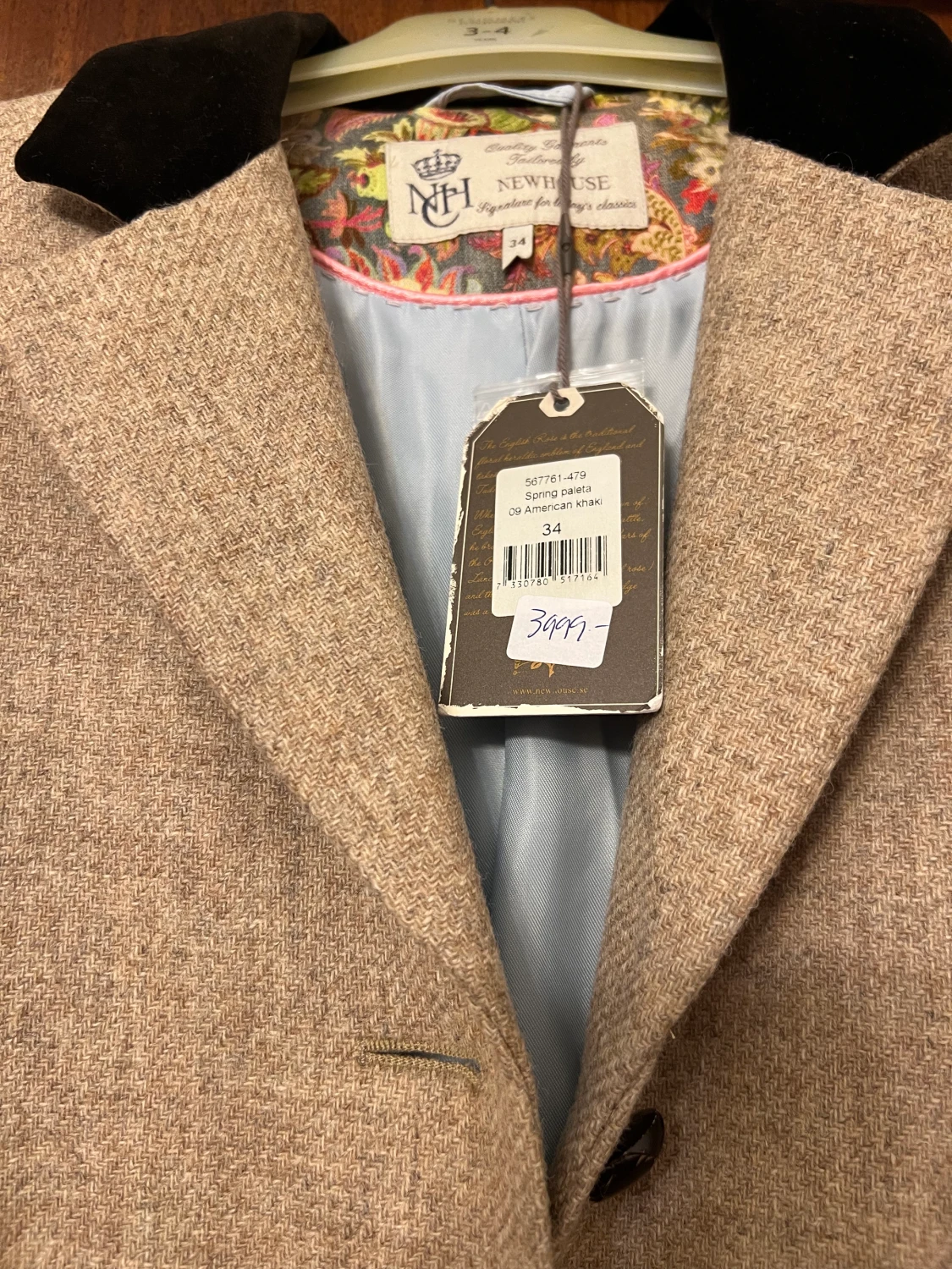 Newhouse Kappa  - 90