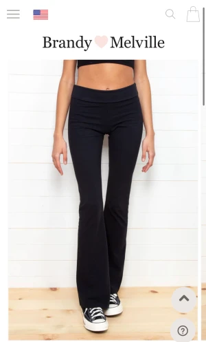 Brandy Melville byxor  - ❣️❣️