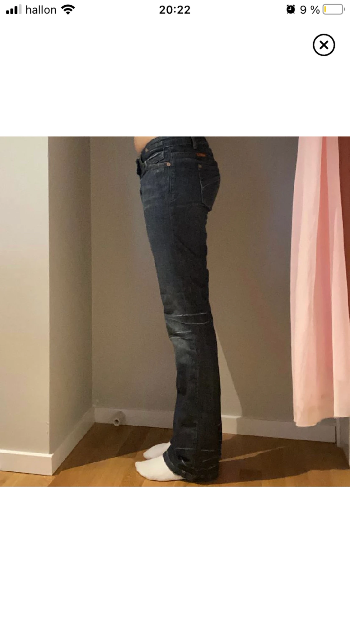 Low waist jeans  - 90