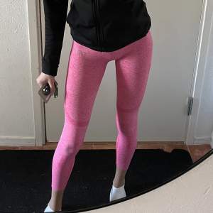 Superfina tights. Enbart använda nån enstaka gång så i gott skick. Storlek XS men passar även en S💕