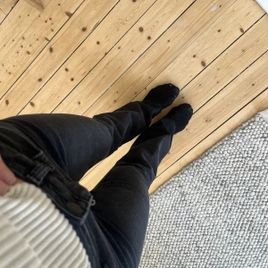 Zara jeans - Flared jeans från zara