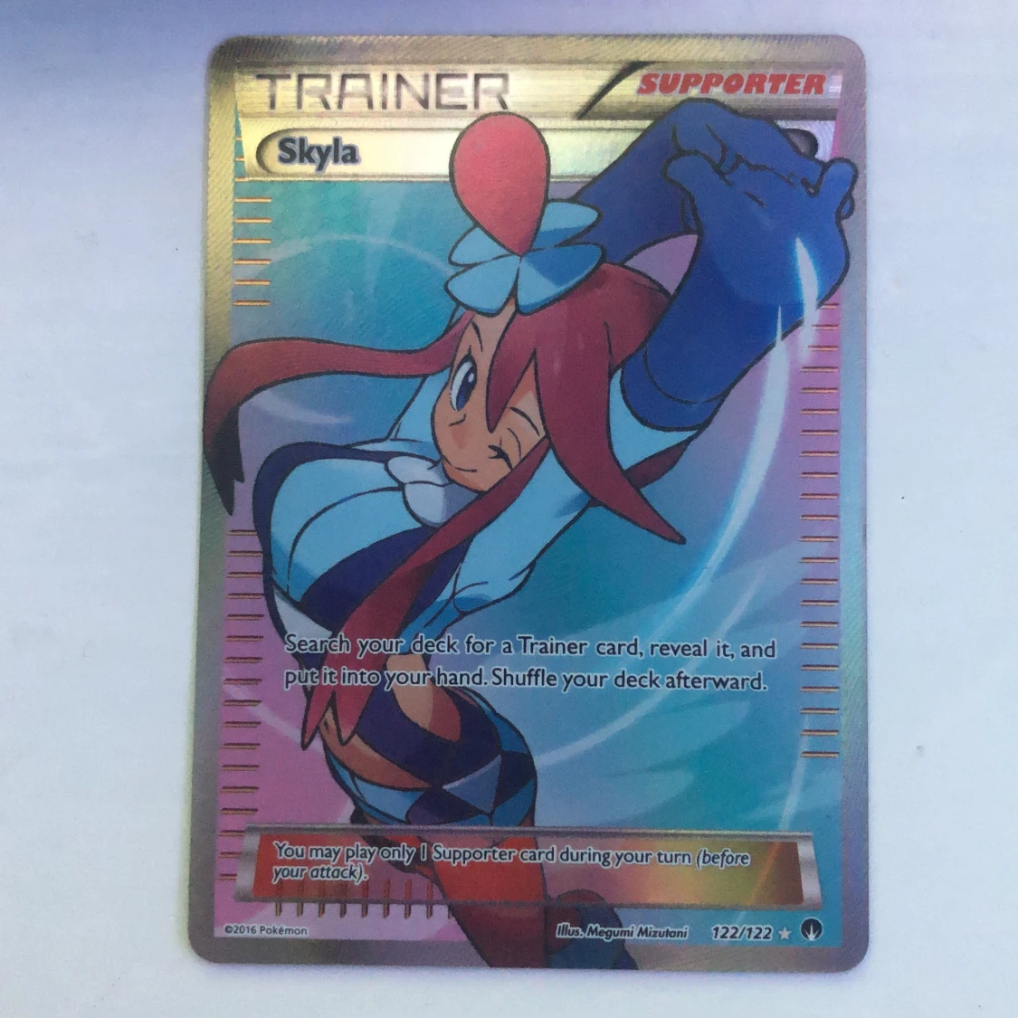 skyla fullart trainer