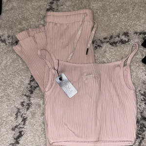 Nytt Lounge mjukis sett  - Nytt mjukisset från märket lounge! Fick det i present och det kommer ej till användning passar xs-s