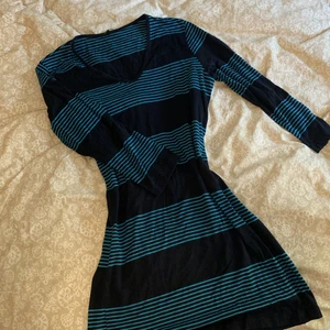 Klänningen marimekko - Jättesöt vintage klänning med trekvartsärmar från marimekko. Säljer då den tyvärr är lite kort på mig som är 180cm. 