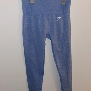 Gymshark seamless tights - Säljer dessa knappt använda tights från gymshark, inga anmärkningar då jag har för mycket kläder som inte hinner användas. Storlek small, normal i storlek