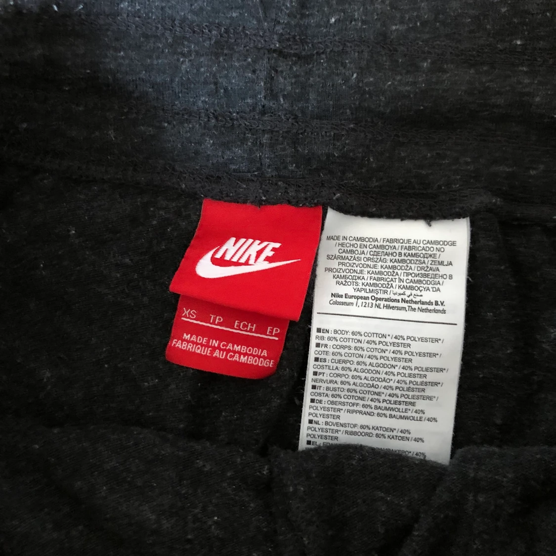 Nike shorts - 90