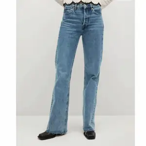 säljer dessa super fina jeans, då de inte kommer till användning. är va 1,74 och dessa är långa 💙💙💙💙