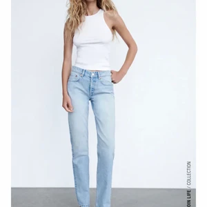 Jeans  - säljer mina jeans som aldrig är använda, prislapp och allt finns kvar, köparen står för frakten