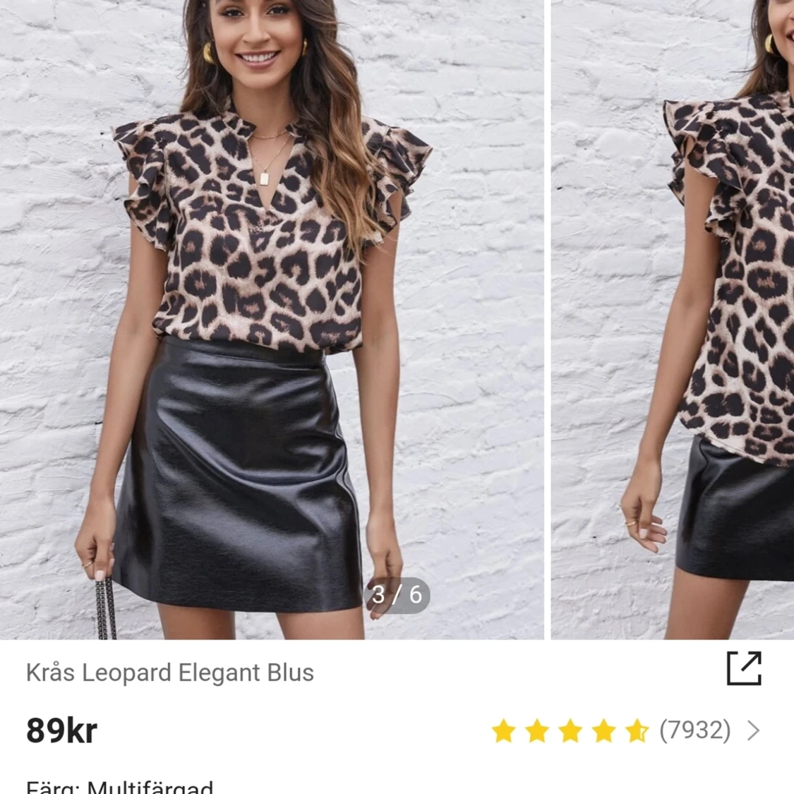 Shein leopard blus strl S