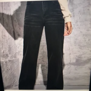 Snygga jeans  - Säljer pga dom inte kommer t användning 