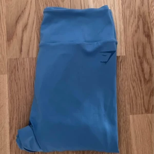Gymshark - Träningstights från gymshark i storlek L, passar även S och M. Scrunchtights. 