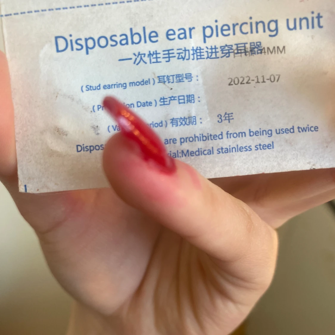 Hål i öronen ”pistol” - 90