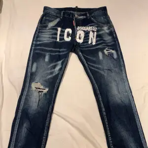1.1 dsquared2 jeans 