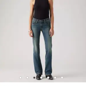 Super fina Levis jeans, inga defekter men säljer då jag har för många🫶🏼 
