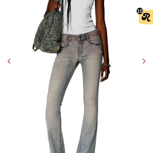 Jeans disel - Intesskoll på nya disel jeans med lappen kvar! Väldigt coola oxh stretchiga så storleken motsvarar xs-m