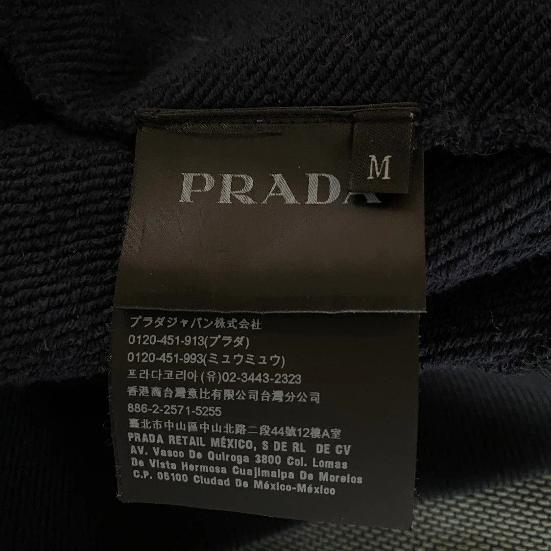 Prada Zip Hoodie - 92