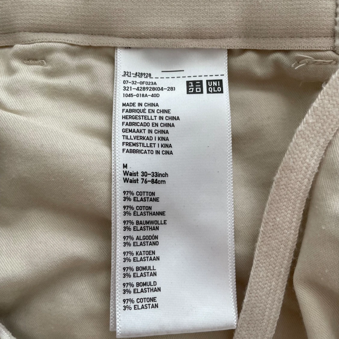 Uniqlo corduroy - 91