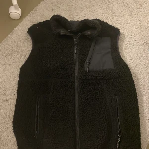 Superfin väst💞 - Supersnygg och bra skick💞