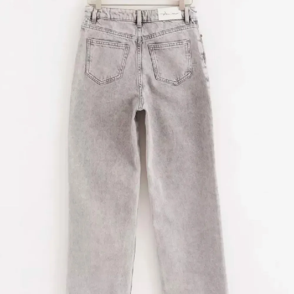Använda men ändå i ett bra skick Köparen står för frakten:) . Jeans & Byxor.