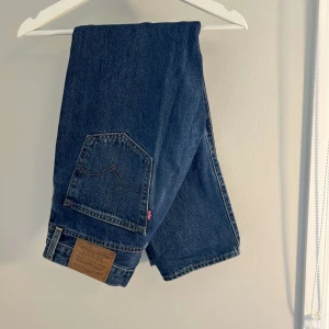 Levis jeans - Säljer dessa snygga Levis 551z  W:29 L:30 Knappt använda alls, nyskick. Nypris 1200 Hör av er🙌