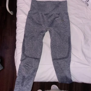 ICIW tights  - Jättesköna tights från icaniwill, använda fåtal gånger så fortfarande jättebra skick💓