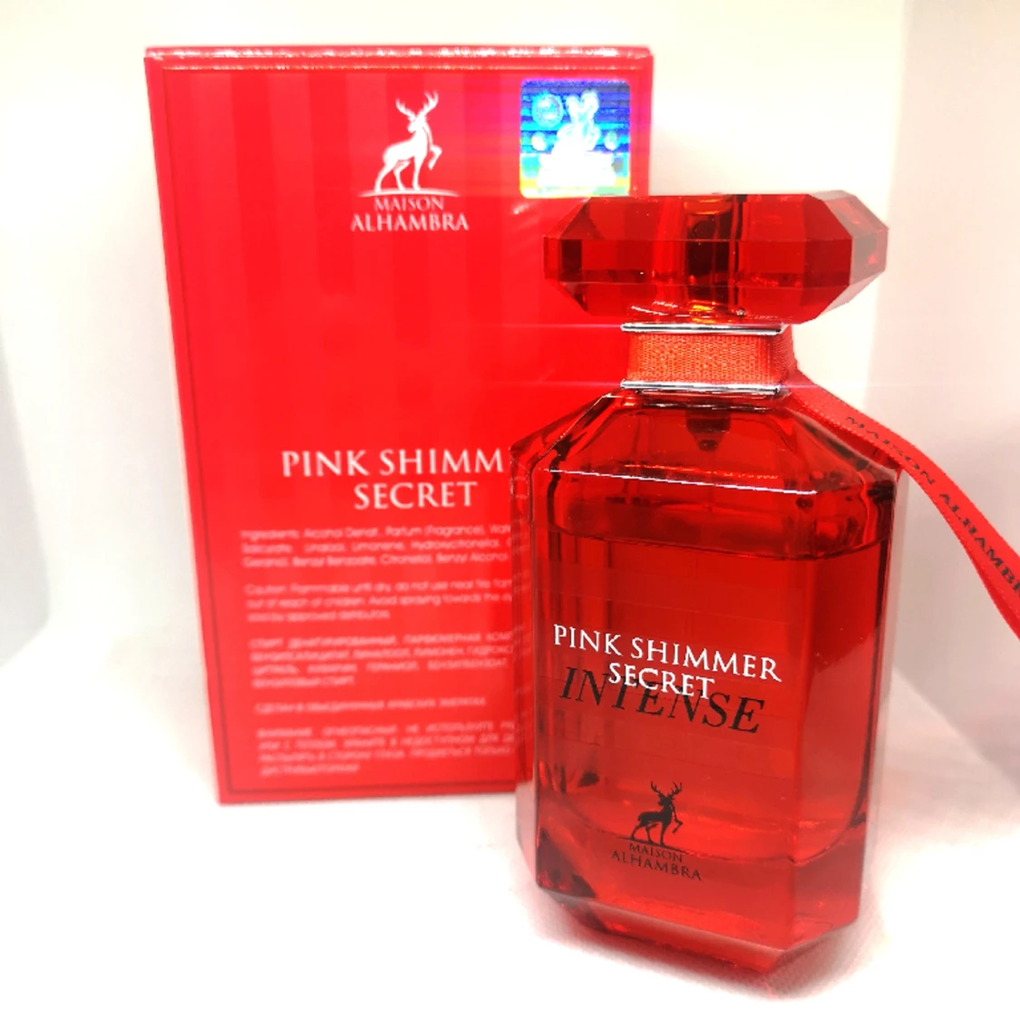 Pink shimmer intense  - 91