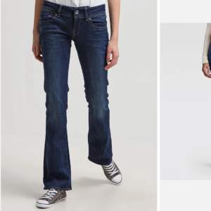 Jätte snygga jeans från G-star som ej kommer till användning längre. Nypris 1195:-