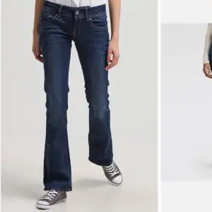 Jätte snygga jeans från G-star som ej kommer till användning längre. Nypris 1195:-