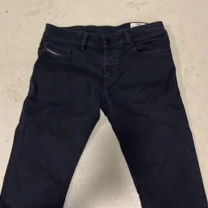 Diesel jeans - Hej säljer dessa diesel jeans i storlek 29 jeansen är knappt använda nypris ca 2000 