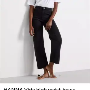 Säljer  ett par Hanna jeans  knappt använda 