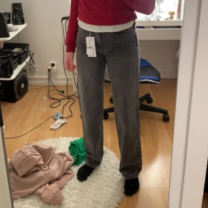 Gråa raka jeans - Gråa raka jeans. Nyskick🤍