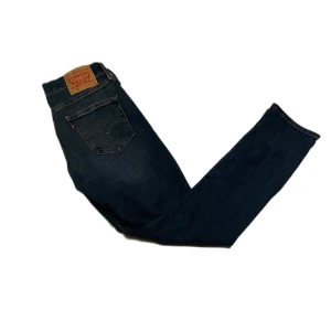 Levis 511 32/32 - Soft grisch levis  Skick 9/10 Om du har frågor är det bara att skriva🤩🙏
