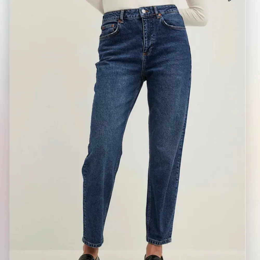 Jeans från nakd, helt oanvända. . Jeans & Byxor.